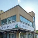 소쩍새뜨락 네이버블로그