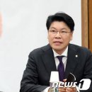 김성태 장제원 羅에 배신감 장관 추천하고 尹과 만남 주선까지 했는데 이미지