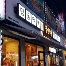 청년다방이천창전점 | 청년다방 신메뉴 감자돌이 떡볶이 솔직후기 / 청년다방 이천창전점 / 이천 로제떡볶이
