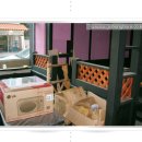 오뎅사께 이미지