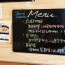 사는맛 맛 이미지