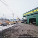 모터케이드 이미지