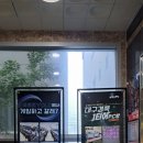 욜로PC방 신서점 이미지