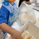 나눔터 | 시흥 아이와 무료 한과만들기 체험｜장현샛별육아공동나눔터 후기