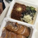 귀한족발다산역점