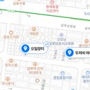 영림청과