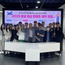 하이테크 이미지