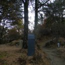 망우산 3보루 이미지