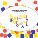디자인메타 이미지