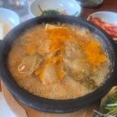광장갈비 네이버블로그