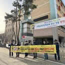 수원시권선구보건소 이미지