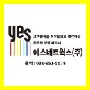 용죽3로 이미지