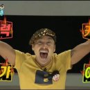 별내뽑기 이미지