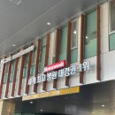 봄봄 나봄 | 세상 바쁜 돈많은 백수가 되고픈 ENTP인가 ESFP인가 봄봄일상 / 3월 일기