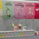 알찬슈퍼 | 바이탈뷰티 아모레 성수 팝업 슈퍼바 방문 후기! 슈퍼루틴 체험하기