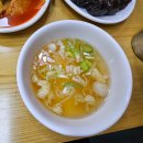 철이네 인덕원직영점 네이버블로그