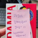 삼성전자 상생협력아카데미 이미지