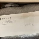 역전참한의원 이미지