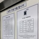 하프아울렛 이미지