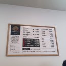 약천불고기 이미지