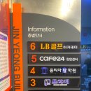 LB 골프아카데미 이미지