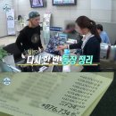 강남-265 이미지