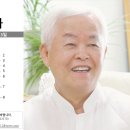 [이태복기념사업회] 이태복 뉴스레터 3호 (2023년 3월3일 발행) 이미지