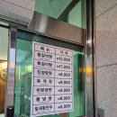 청주본가 남청주IC점 이미지