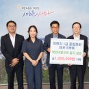 비앤지1급종합정비 더코리아