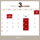 세종퍼스트피부과 이미지