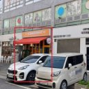 신동사거리 이미지