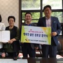 (주)대주환경 이미지