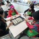 오르농장 이미지