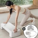 40,50대가 연금처럼 돈을 벌 수 있는 블로그 설명서 | 엑사이더 스텝박스 홈트운동기구 하나로 5가지 운동 가능?! 40대 중반 홈트맘의 찐 후기