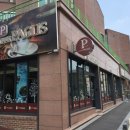 논산파구스