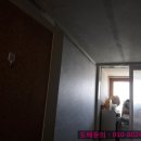 전주도배지업사 이미지
