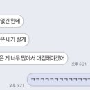 연세푸른약국 이미지