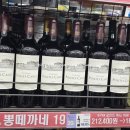 세븐일레븐 안산고잔역점 이미지