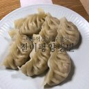 폴바셋서울세관 이미지
