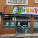 놀차 이미지