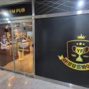 야플랍은봐야지 이미지