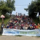 사회적협동조합함께평화