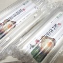 거성농원 이미지