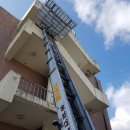 KT성주지사 이미지