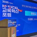 조정체험학교 강당 이미지