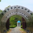 찬우물근린공원 이미지