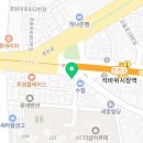 보인미소치과의원 이미지