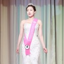 제이트리코스메틱