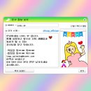 LEVEL UP 합정/목동 구인!!!!!! 이미지