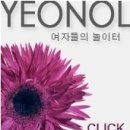 스파제이엘 이미지